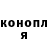 ГАШ 40% ТГК Eddy Carroll