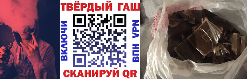 mega зеркало  Конаково  ГАШ ice o lator 