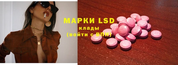 гашишное масло Алексеевка