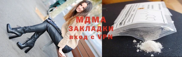 хмурый Няндома