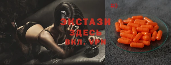 соль курить ск Нягань