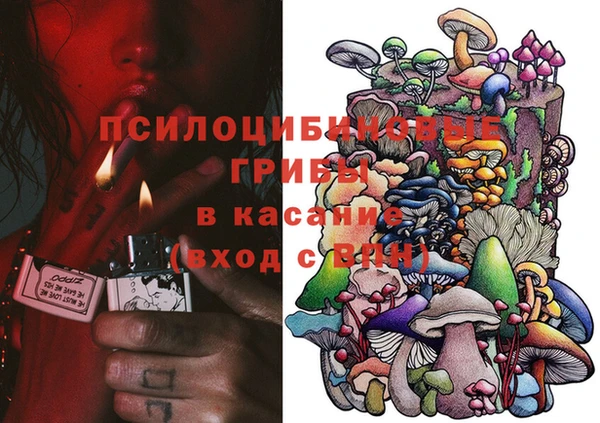 гашишное масло Алексеевка
