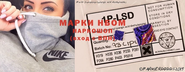 дживик Алзамай