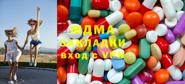 трава Алексин