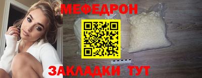 винт Кулебаки