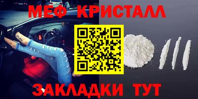 винт Кулебаки