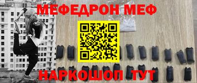 винт Кулебаки