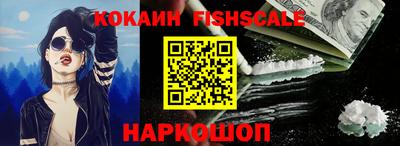винт Кулебаки