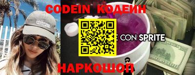 винт Кулебаки