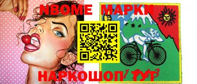 мефедрон Кунгур