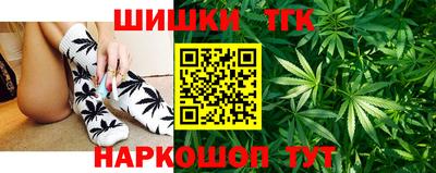 мефедрон Кунгур