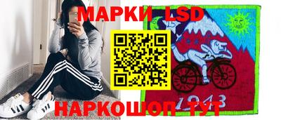 COCAINE Кумертау