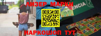 винт Кулебаки