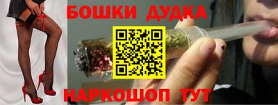 мефедрон Кунгур