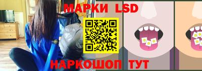 винт Кулебаки
