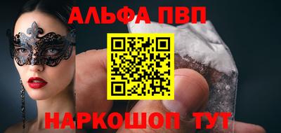 винт Кулебаки