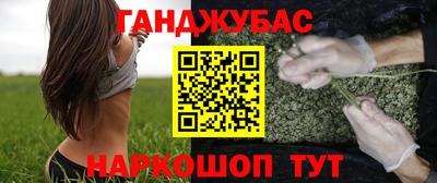 COCAINE Кумертау