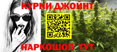 мефедрон Кунгур