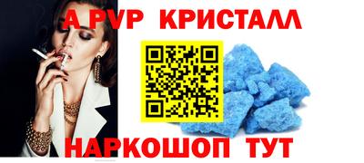 винт Кулебаки