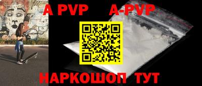 винт Кулебаки