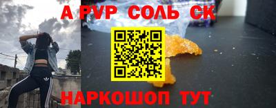 винт Кулебаки