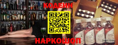 COCAINE Кумертау