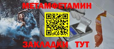 винт Кулебаки