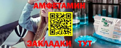 винт Кулебаки