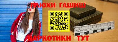 винт Кулебаки