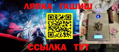 мефедрон Кунгур