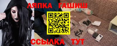 COCAINE Кумертау