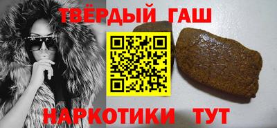 COCAINE Кумертау