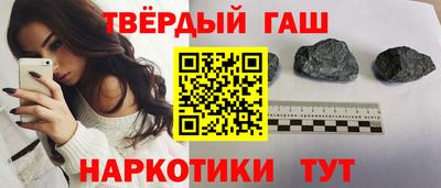 мефедрон Кунгур
