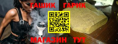 COCAINE Кумертау