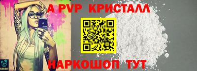 COCAINE Кумертау