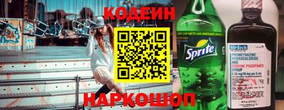 винт Кулебаки