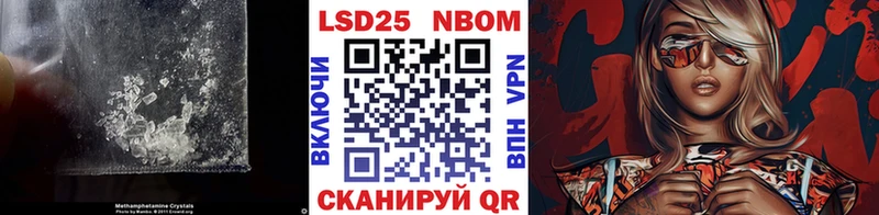 ЛСД экстази ecstasy  Конаково 