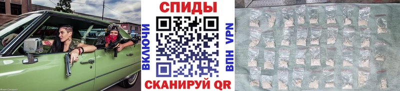 МЕТАМФЕТАМИН Декстрометамфетамин 99.9%  Конаково 