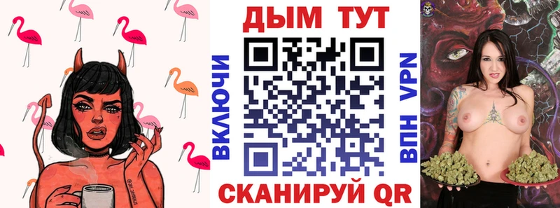 hydra ТОР  Конаково  Канабис ГИДРОПОН 